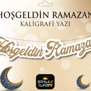 Ramazan Lüks Kaligrafi Sarı Zarflı Banner